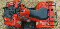 Квадроцикл Yamaha Grizzly 300